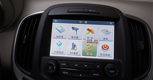 導航儀緊急服務(wù)功能